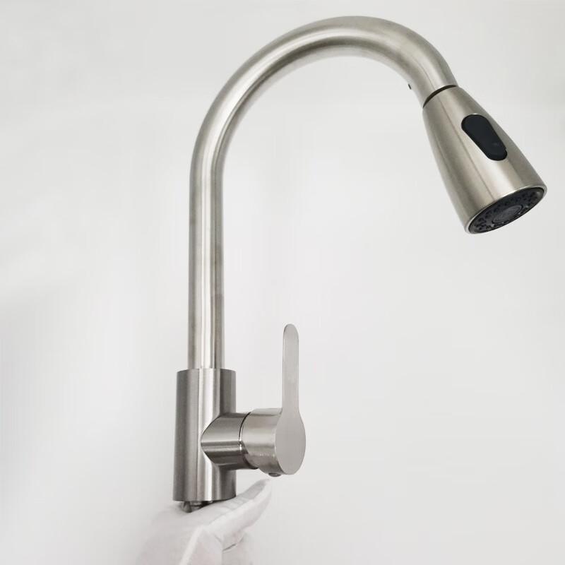 YIXI Stainless Steel Kitchen Faucet