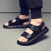 Summer New Outdoor Deodorant Beach Shoes Men's Leisure Driving Soft-soled Non-slip Sandals