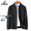 Futting Men's Wool Blend Lapel Zipper Jacket
