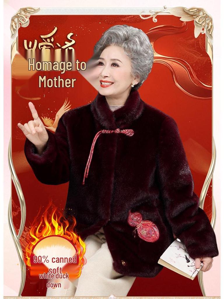 Women's Winter Mink Velvet Jacket - Middle-aged & Elderly Wear