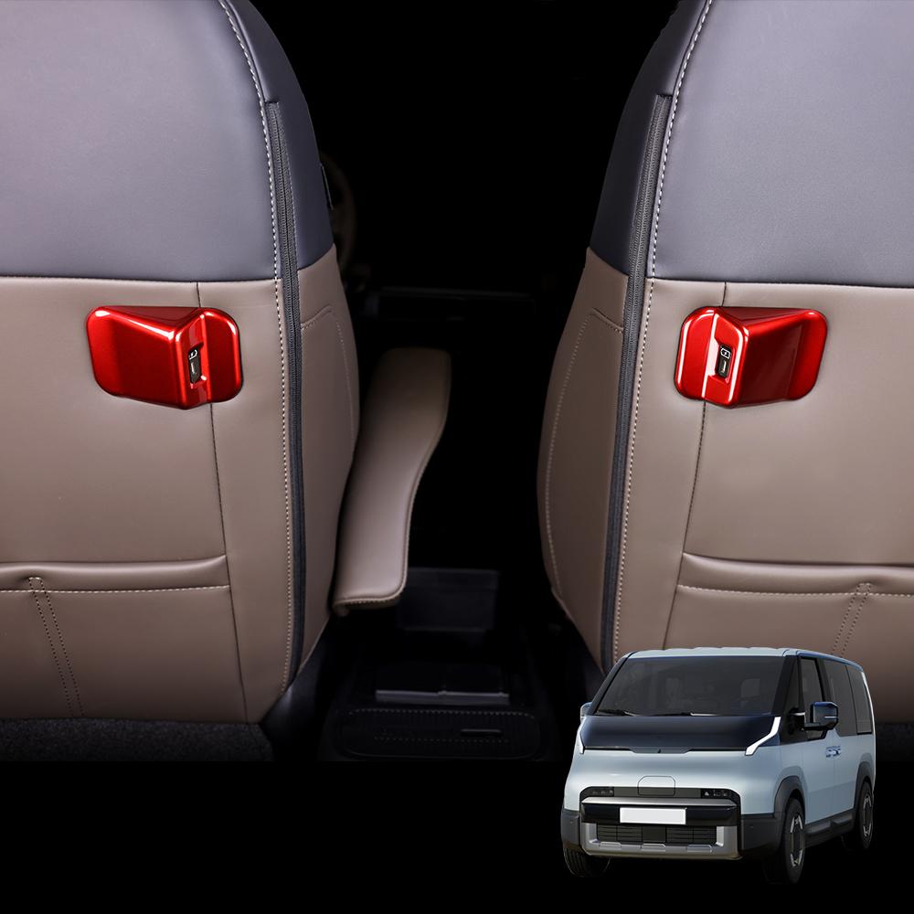 2PCS For KIA PV5 2025-2026 LHD Car Seat USB Charging Port Socket Frame Cover Decorative Protector Interior Styling Accessories