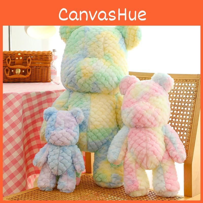 Bear Rainbow Cartoon Simulation Short Plush Filling Plush Doll Toy Decoration