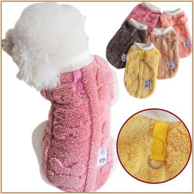 Hundekleidung aus weichem Fleece, warm, für den Winter, für Welpen und Kätzchen, Pullover, Haustierkleidung für kleine Hunde, Chihuahua, Bulldogge, Bekleidung, Pullover für Hunde