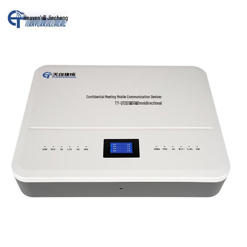 

TY-Q12QS 5G Network Signal Security Device