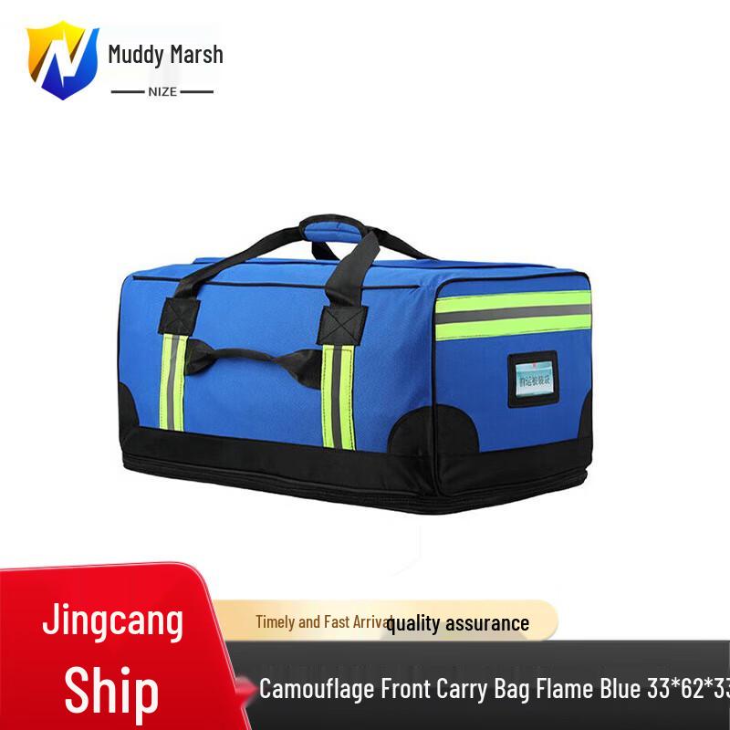 Tactical Portable Equipment Bag 3L and below