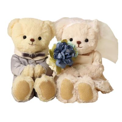 [Petit Luu] Orsacchiotto Matrimonio Felice (Normale) - Un regalo per la felicità del matrimonio e del fidanzamento
