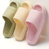 Summer Slippers Casual Open-Toe Soft-Soled Shoes Comfortable Slippers Bathroom Slippers