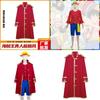 Cotton Fabric Pirate King Luffy Cosplay Costume Captain's Style With Hooded Cape And Straw Hat