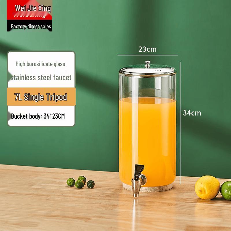 Commercial Insulated Glass Beverage Dispenser