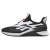 Klassisches Nylon Unisex Weiß Grau 100033526