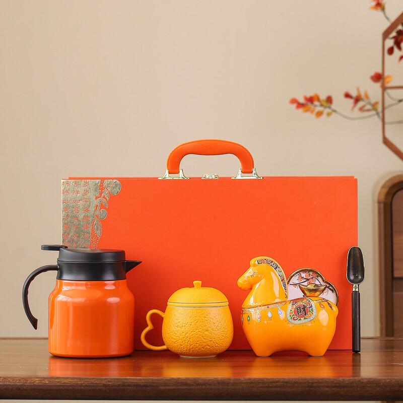 Pabei Year of the Horse Creative Tea Set