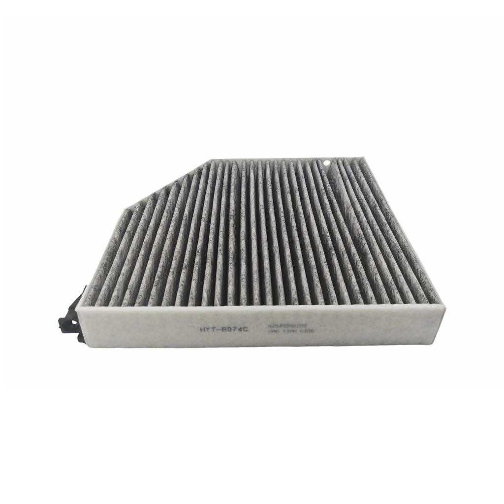 Cabin Filter A2548350200 For MERCEDES-BENZ W205 C160 C180 C200 C220 C250 C300 C350 C400 C450 W206 W213 W463 CLS GLC GLE GLS SL