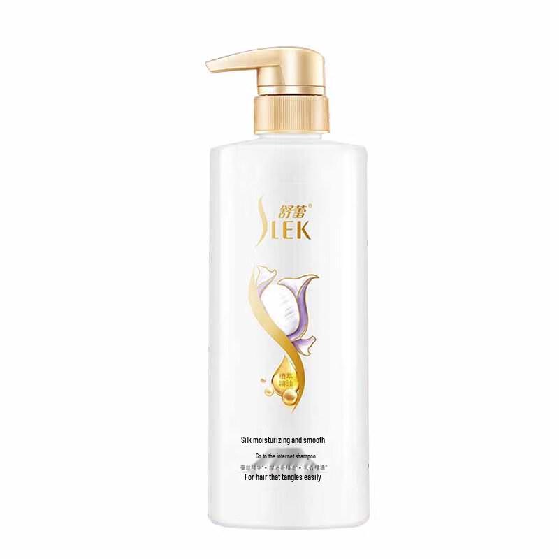 Sunsilk Silk Moisture Smooth Shampoo