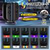 2 Charging Supports 4 Features RGB Lights and Fast Charging Compatible with Switch 2 and Switch 2 Peripherals L'QECTED Joy-Con Dock, Joy-Cons