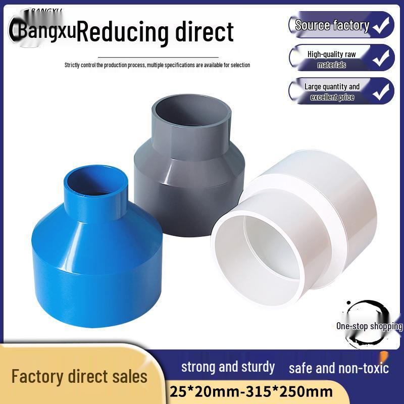 PVC Reducing Tee and Coupling Water Pipe Fittings