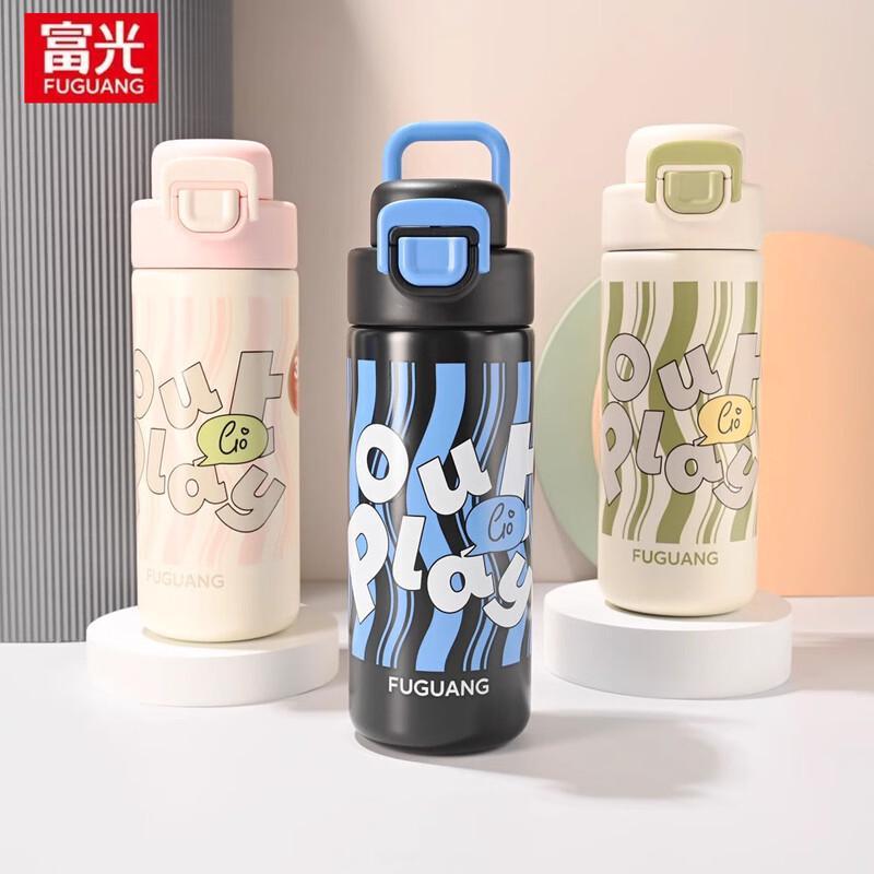 

Fuguang U Double-Drink 316 Stainless Steel Thermos Bottle FGZ2423