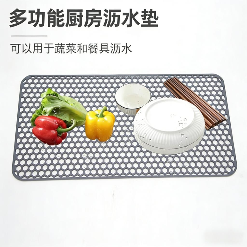 New Silicone Kitchen Dishwashing Hollow Out Sink Mats Bottom Scratch Resistant Multi Functional Pad Kitchen Sink Protector Mats