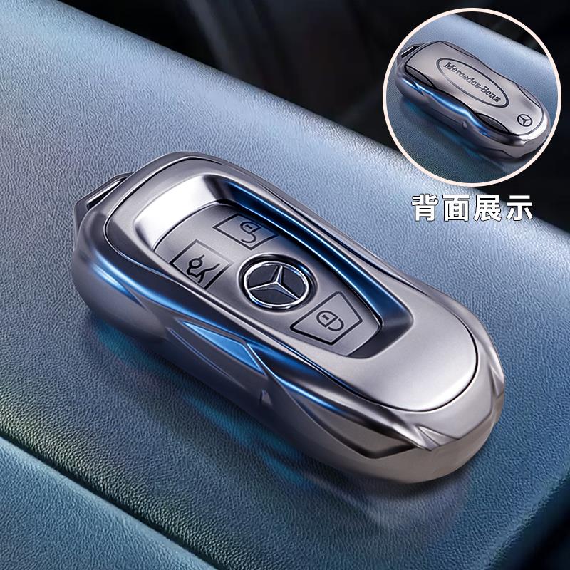 OFK3 For 22-25 Mercedes-Benz EQA260 Key Cover New EQB350 Car EQC Personalized Decoration Product Package Shell Buckle