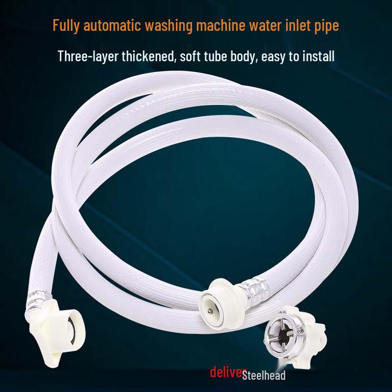 LANGZHIWEN Automatic Washing Machine Inlet Hose