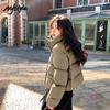 MJ STYLE Women's Winter Stand-Collar Puffer Jacket