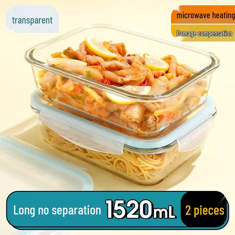 Qiwei Cream Style Glass Lunch Box