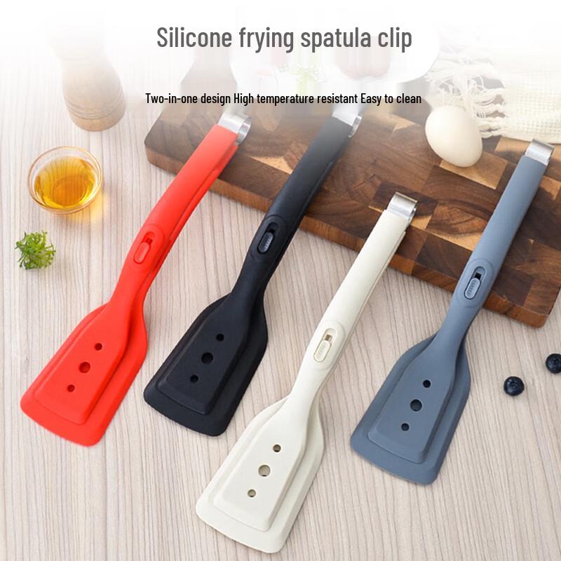 

Jiwanggu 2-in-1 Silicone Spatula Tongs Set