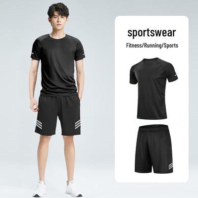 WEZHO Men's Quick-Dry Sportswear Shorts Set