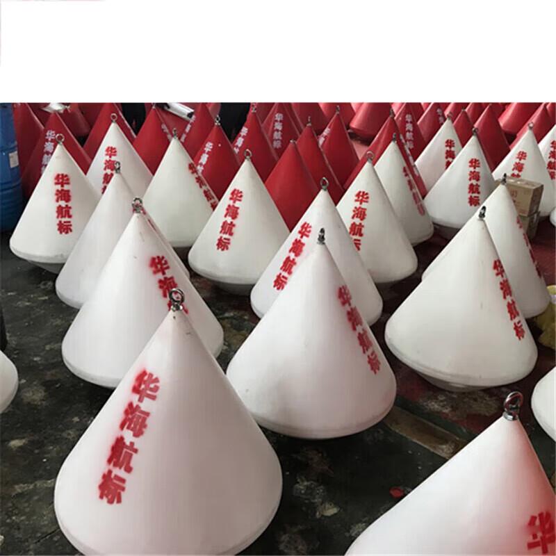 Linwa Marine Navigation & Warning Buoy