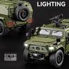 Large Size 1:18 Dongfeng Mengshi Car Model Toy Doors Opened Alloy Body Rubber Tires Military Off-Road Vehicles Gifts for Kids