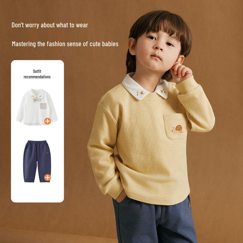 Wei Shi Mu Ni Baby Waffle Knit Pure Cotton Apparel 90