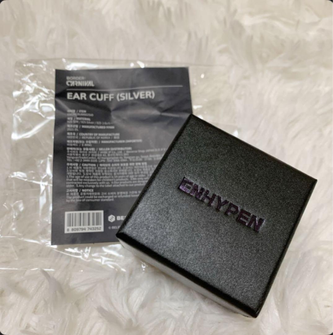 

[USED] ENHYPEN ear cuff