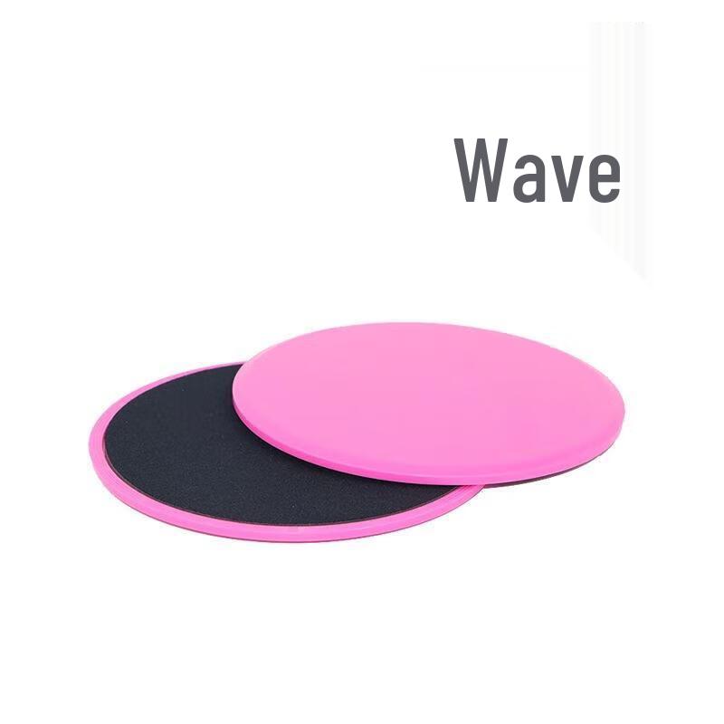 Core Sliders Gliding Discs