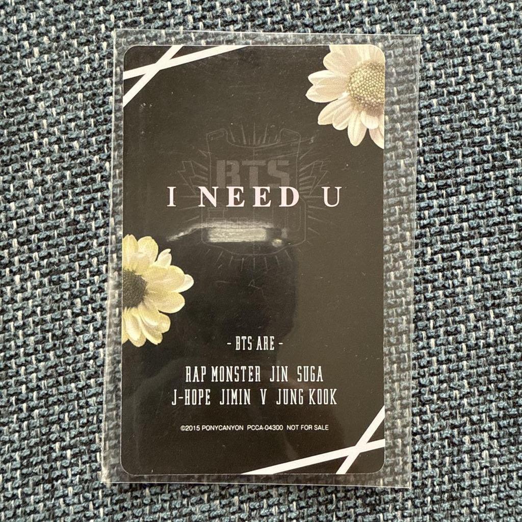 [USED] Price Reduced Jimin Official Trading Card BTS