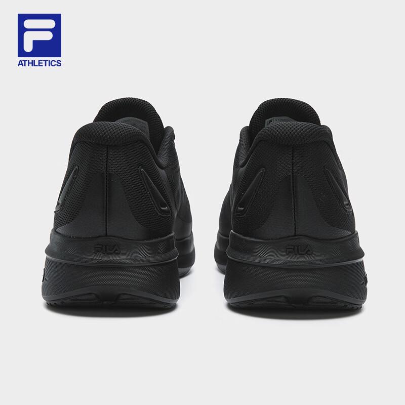 FILA Rouyun 4 Men's Running Shoes
