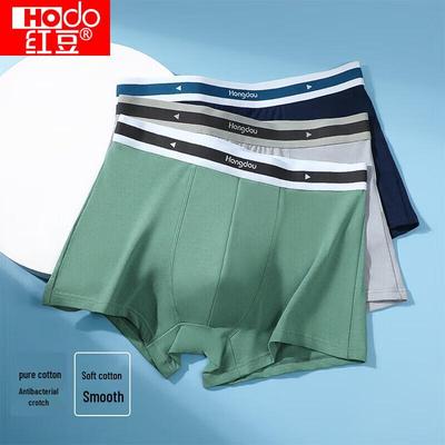 Hongdou Men's Antibacterial Color-Block Boxer Briefs 3-Pack