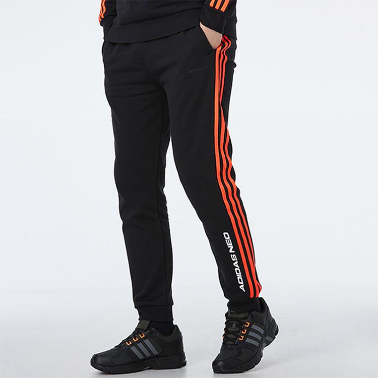 Adidas Warm Windproof Casual Knit Tapered Pants Men Bottoms Black GM2348