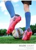 Spot 2026 World Cup Men's Low-Top AG Football Boots with Long Studs for Training