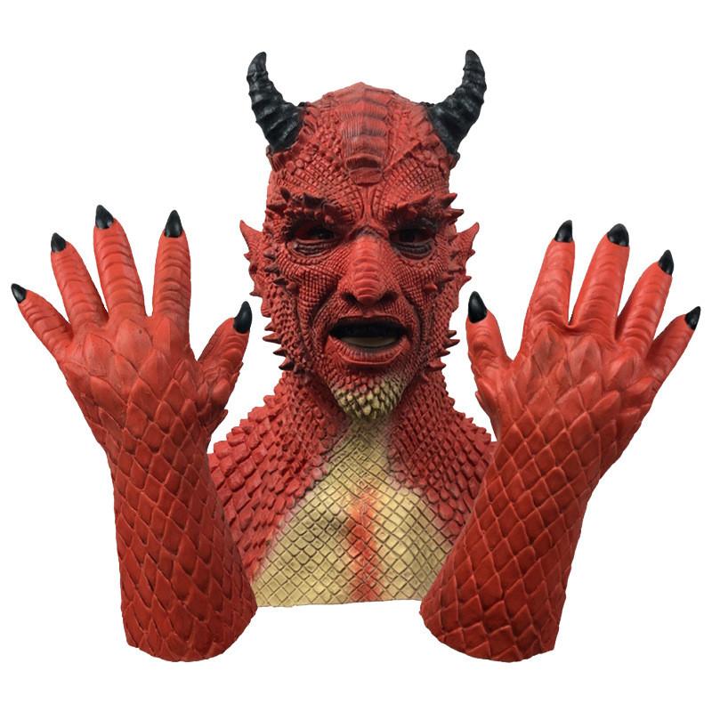 Scary Latex Beriael Mask And Gloves Set For Halloween Costume Parties And Events