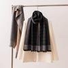 New Silk Brushed Long Scarf Korean Version of Simple Plaid, Warm and Cold-proof, High-end Matching Gift Box, Silk Scarf for Men and Women