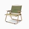 Portable Outdoor Camping Kermit Folding Chair