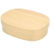 Bento Box Tragbar Japanischer Stil Einlagig Holz Lebensmittel Sushi Behälter Geschirr