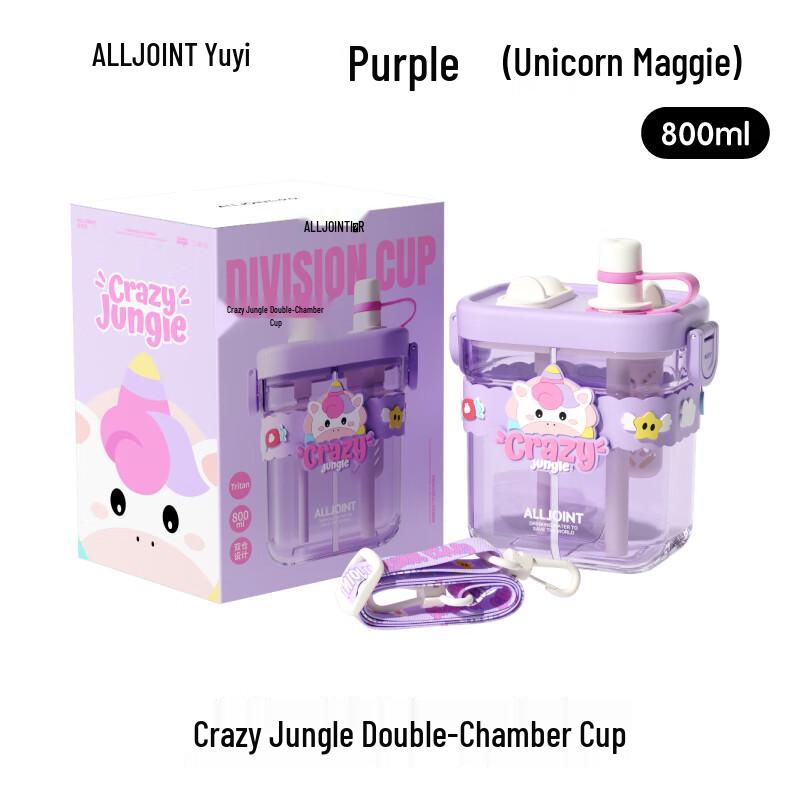 ALL-JOINT Crazy Jungle Unicorn Dual Compartment Water Bottle