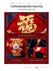 2025 Year of the Snake Spring Festival God of Wealth Pendant - New Year Door Hanging Decoration for Living Room