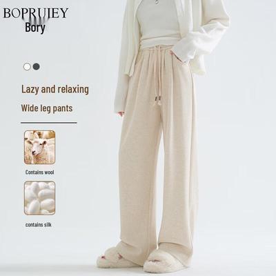 Boruij Women's Autumn Silk Wool Blend Loose Wide-Leg Casual Pants