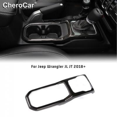 For 18+ JL JT Jeep Wrangler Gear Shift Cup Holder Panel Cover Trim Decor Carbon