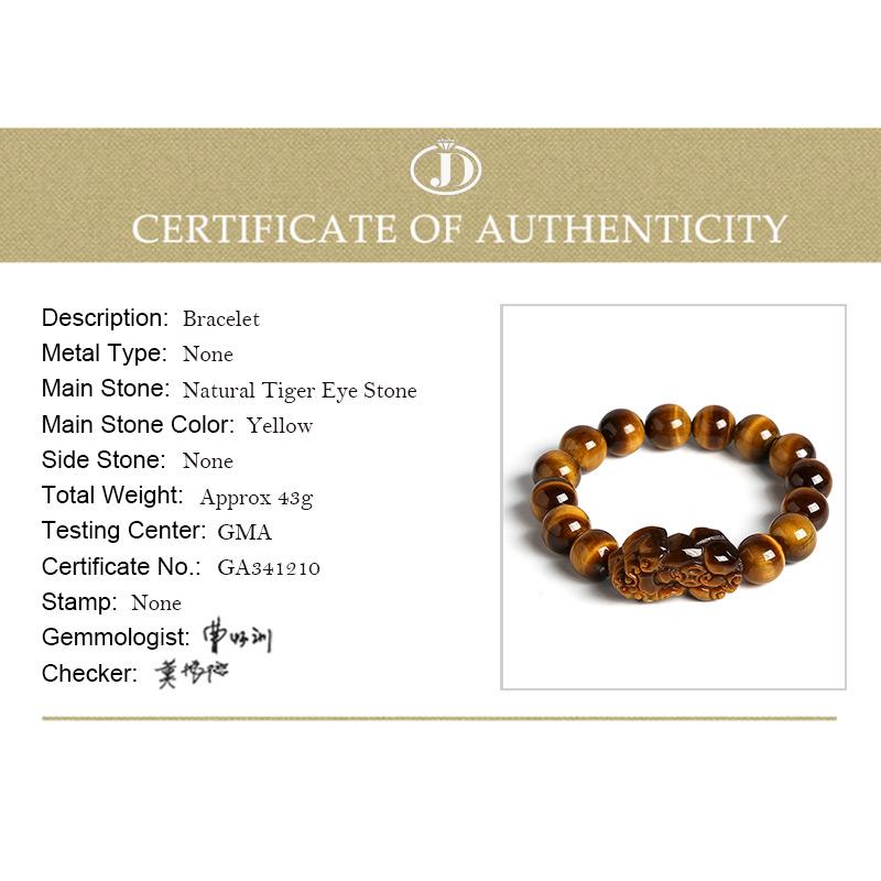 Natural Stone Yellow Tiger Eyes Beads Charm Bracelet Men Women Chinese Lucky Brave Troops Pixiu Strand Bracelet Jewelry Gifts