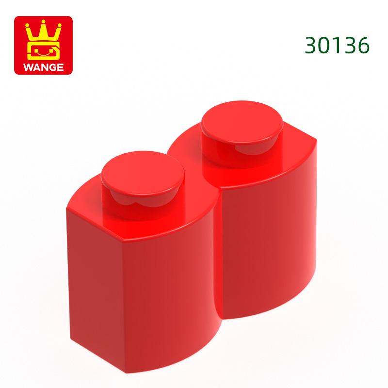 80Pcs/lot 30136 S Shape 2 Holes Construction Bricks MOC Wall Accessories Works With Featuring Blocks Kids Playthings Gift Idea Box