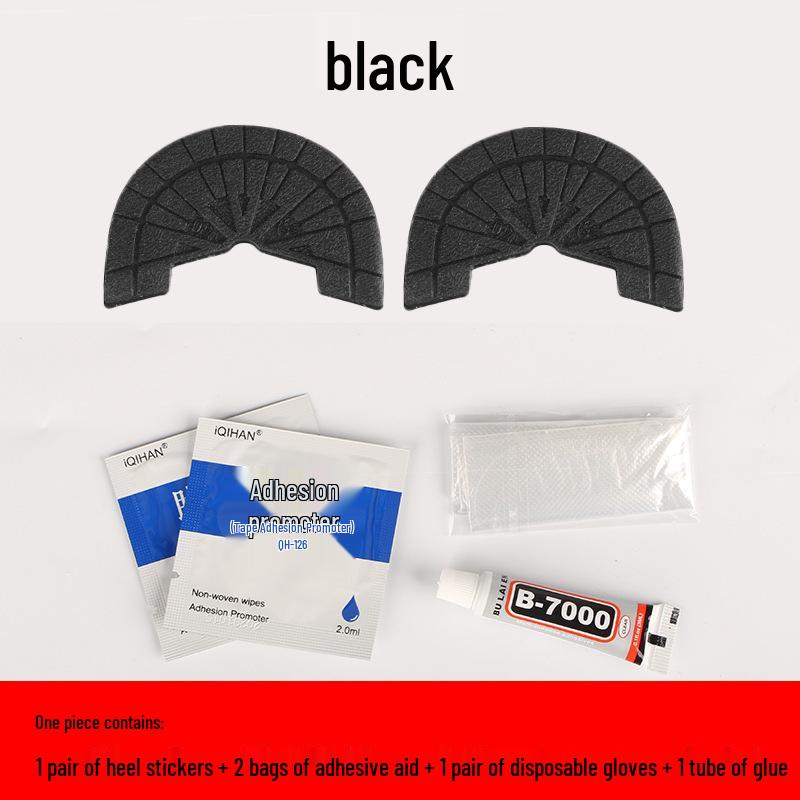 

Протиковзка зносостійка гумова наклейка на п яту для кросівок 45-46 (Pair)