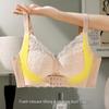 Women's Front Buckle Push-Up Lace Bra with Side Support, Anti-Sagging for Small Chest