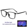Square Anti Blue Light Reading Glasses Men Woman Prescription Glasses Optical Glasses Single Focus Presbyopic Glasses